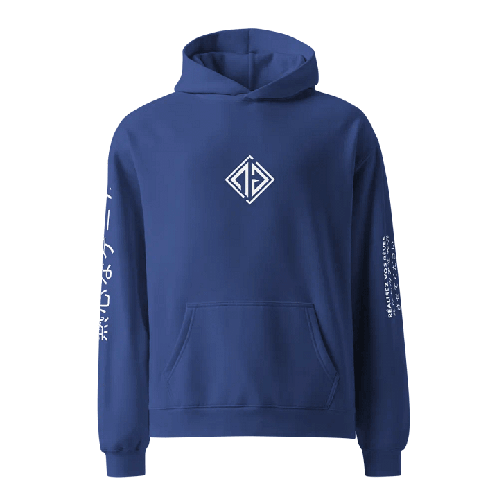 Sweat à capuche oversize unisexe de qualité supérieure + 4 Couleurs product image (1)