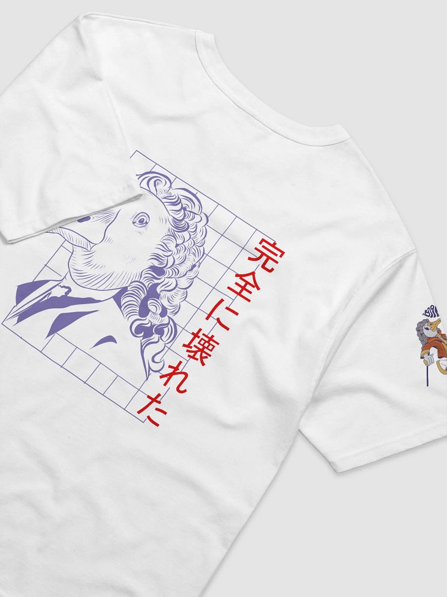 SH#005 product image (5)