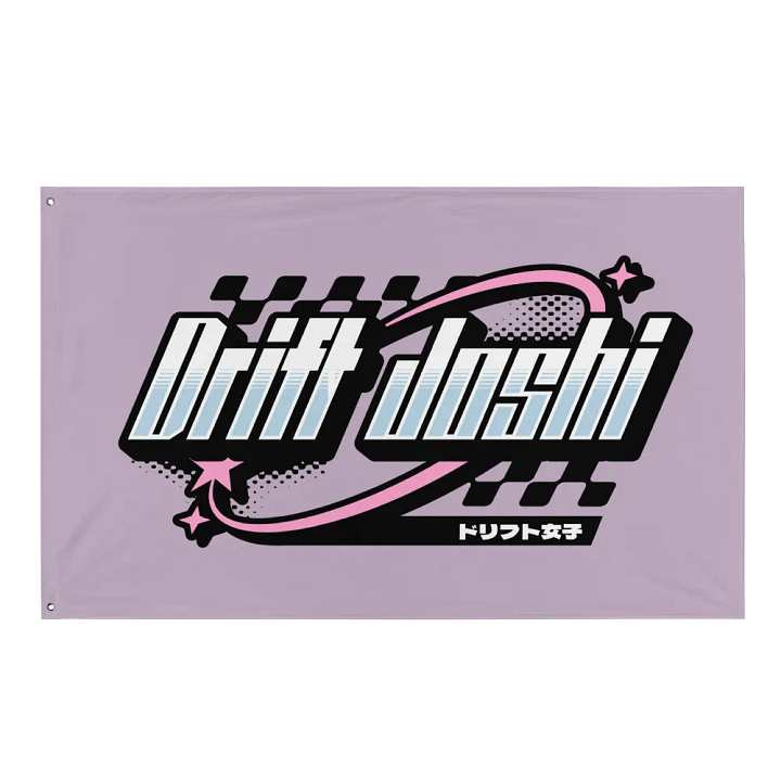 Drift Joshi product image (1)