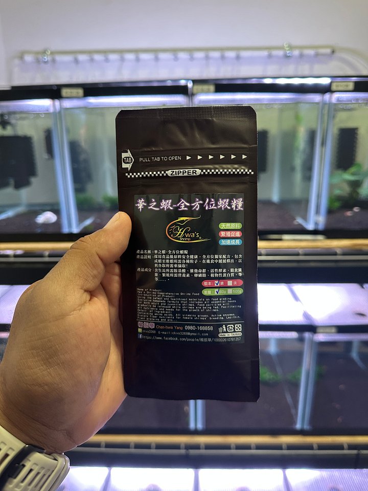 HWA SHRIMP FOOD 60G product image (1)