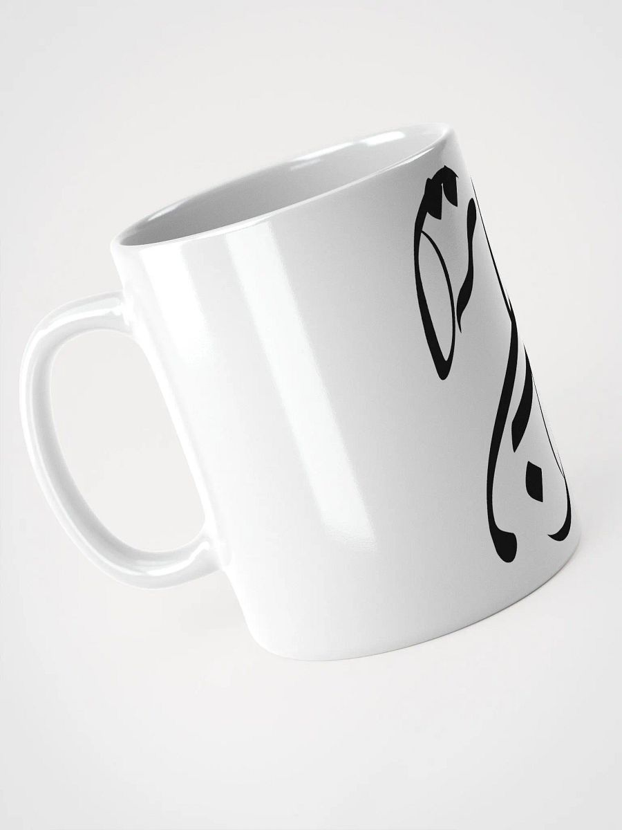 beautiful Persian Design with Khate Nastaliq product image (9)