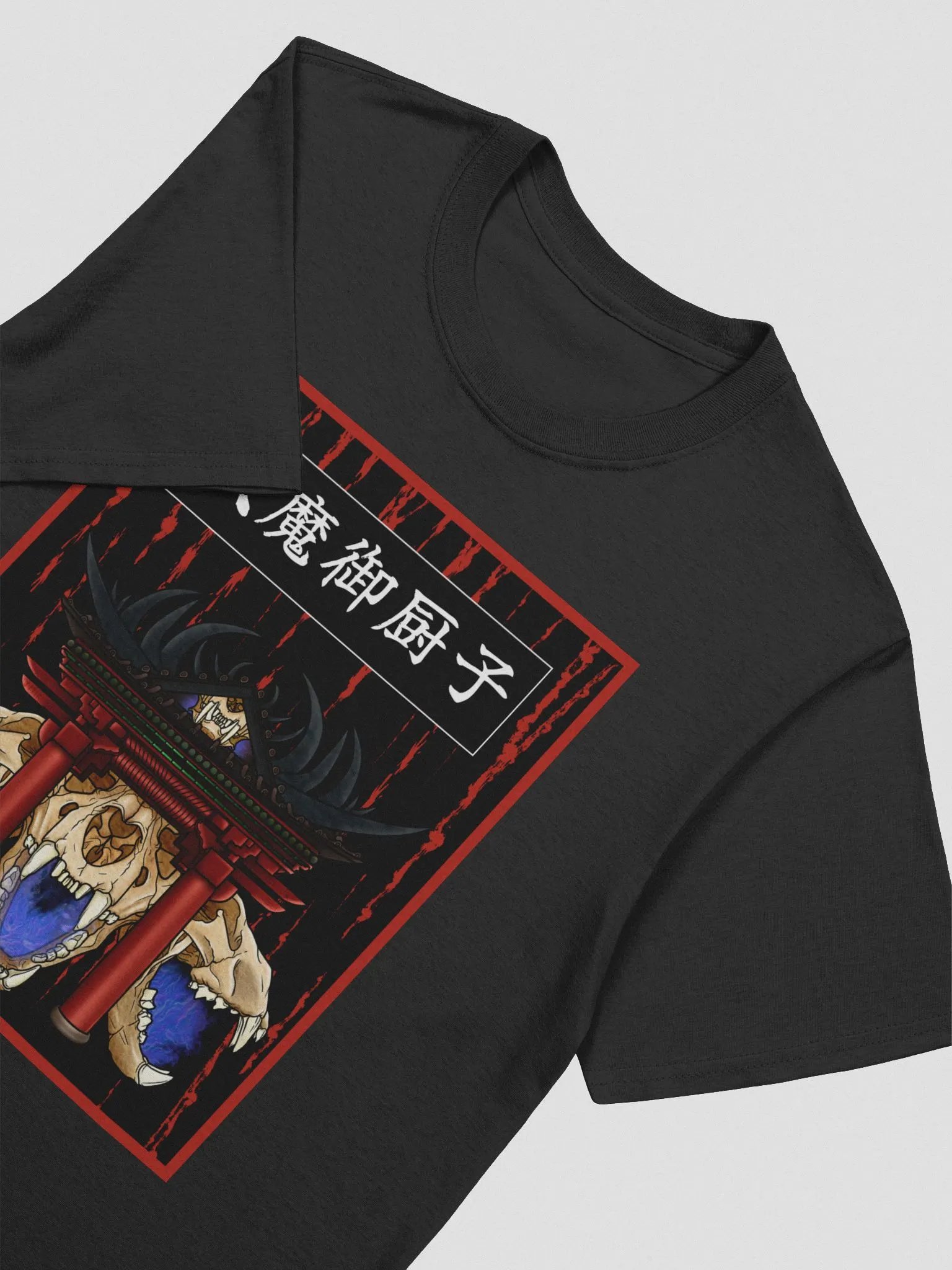 Malevolent Shrine Community | Unisex Softstyle T-Shirt product image (3)