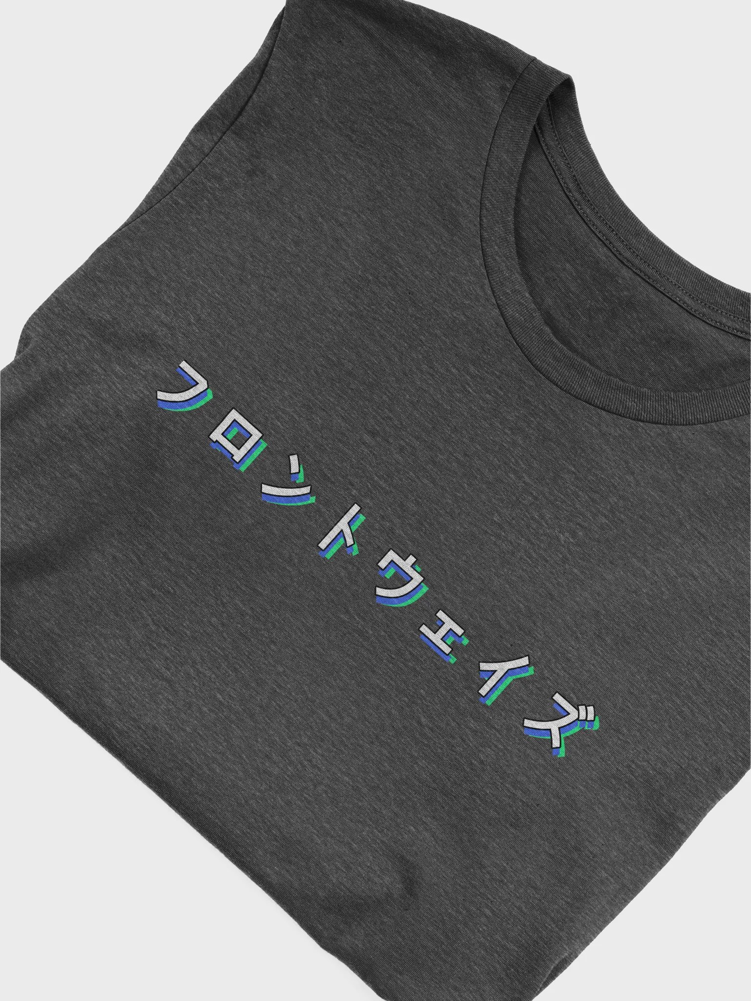 Frontways/Backways - Unisex Tee product image (5)