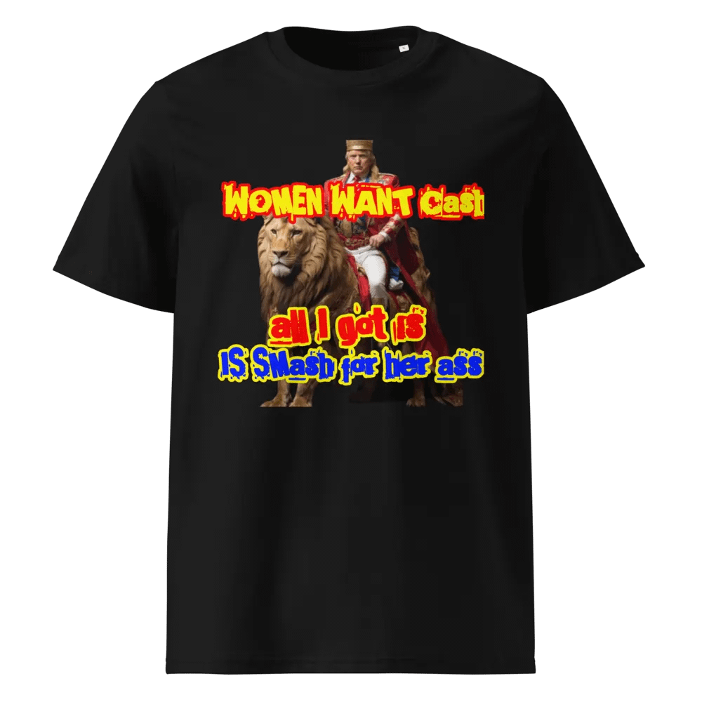 Regal Lion King Organic Tee product image (1)