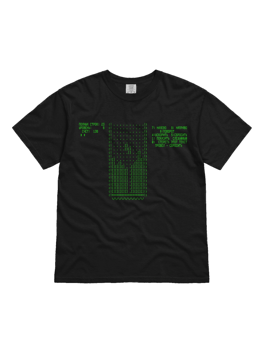 Original Tetris (Soviet Elektronica-60 Terminal) T-Shirt product image (4)