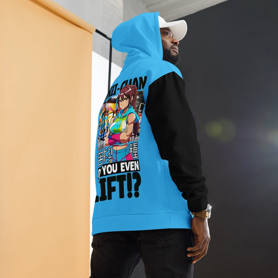 Onii Chan, Do you even Lift!? - Hoodie (Blue) product image (19)