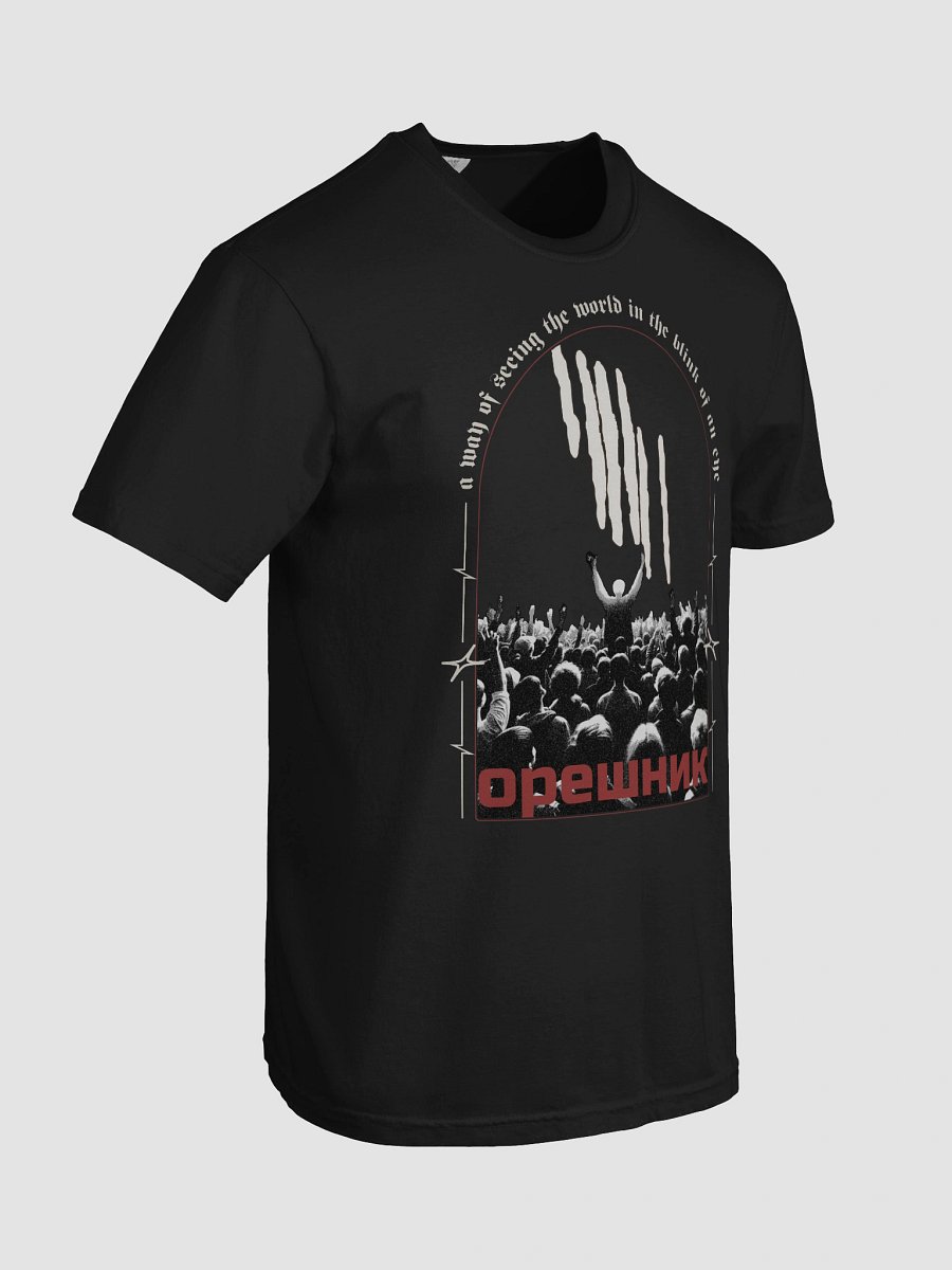 Oreshnik product image (8)