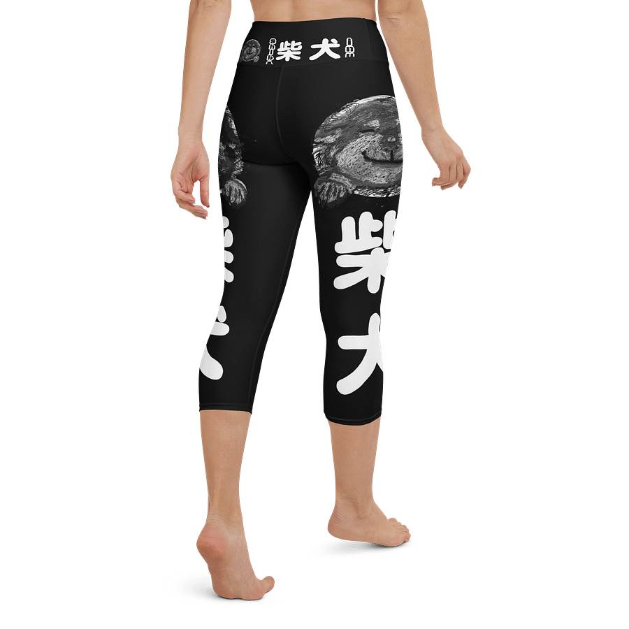 "HI" SHIBA INU Yoga Capri Leggings product image (3)