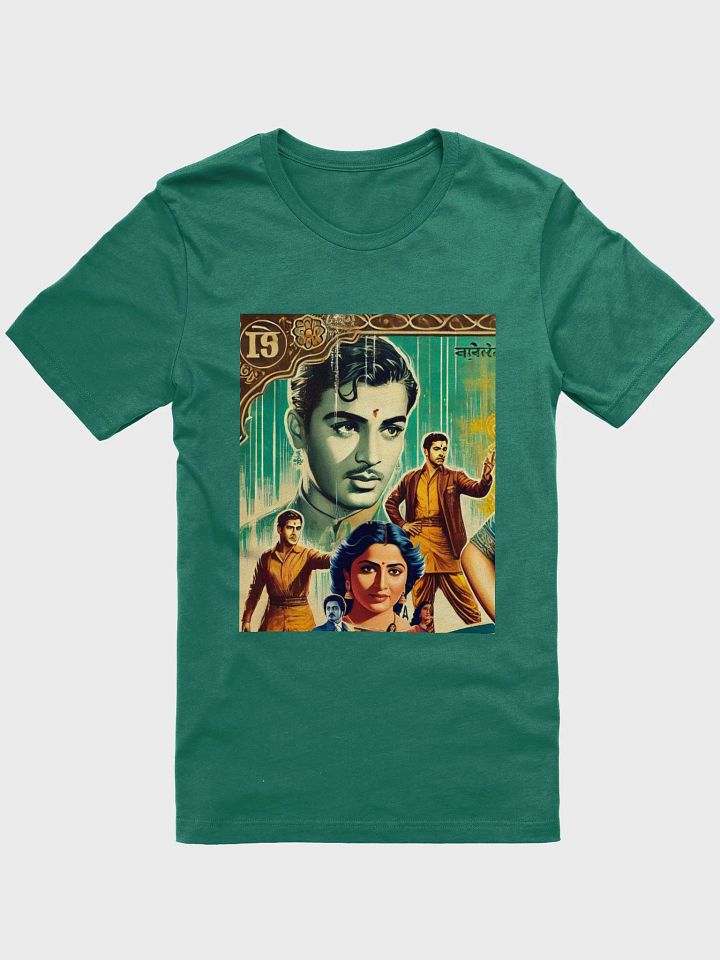 Vintage Bollywood T-Shirt product image (2)