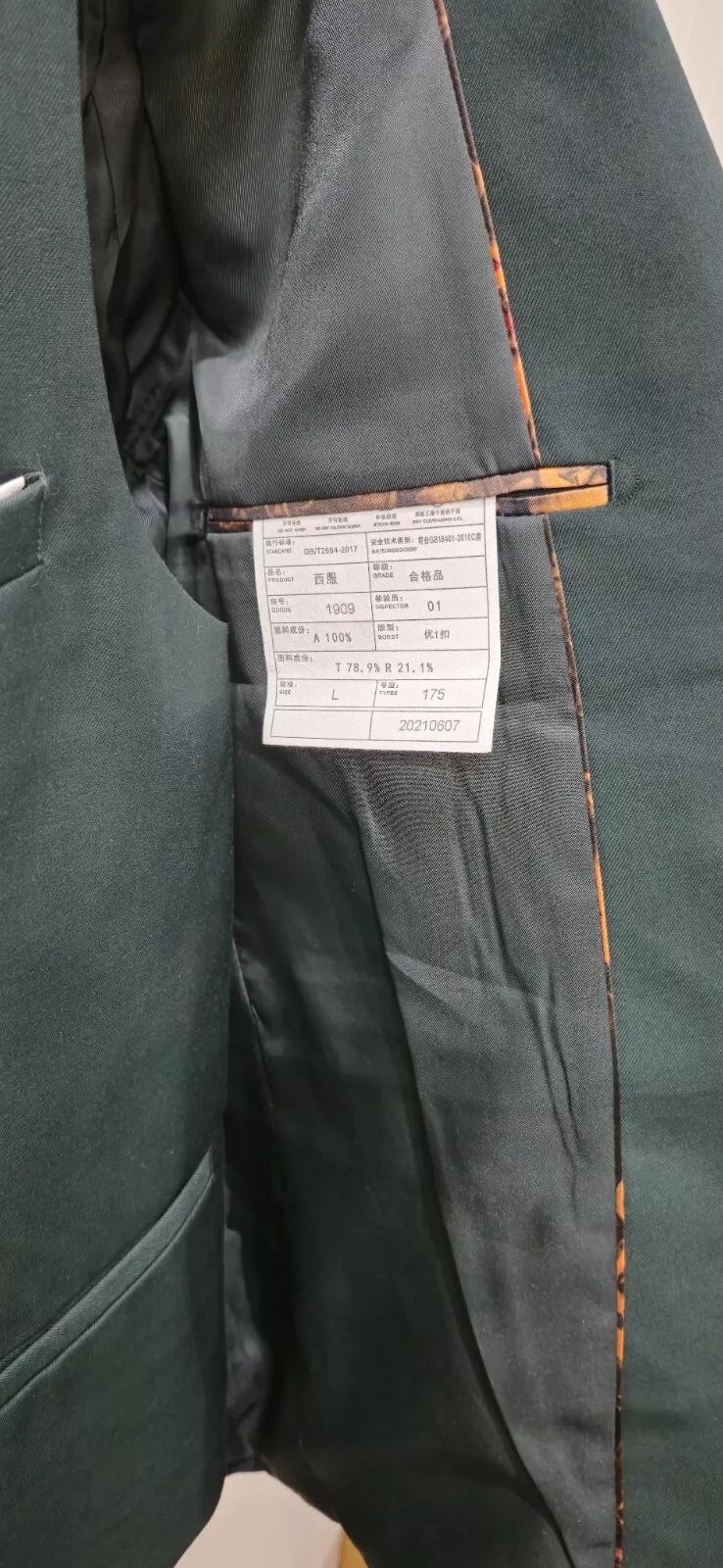 Large Hunter Green Mens Suit with Vest product image (3)