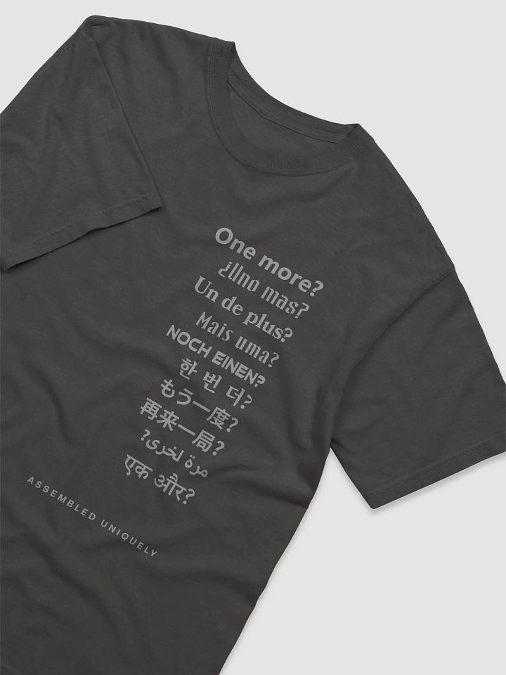 One more? Tee (Pepper) product image (1)