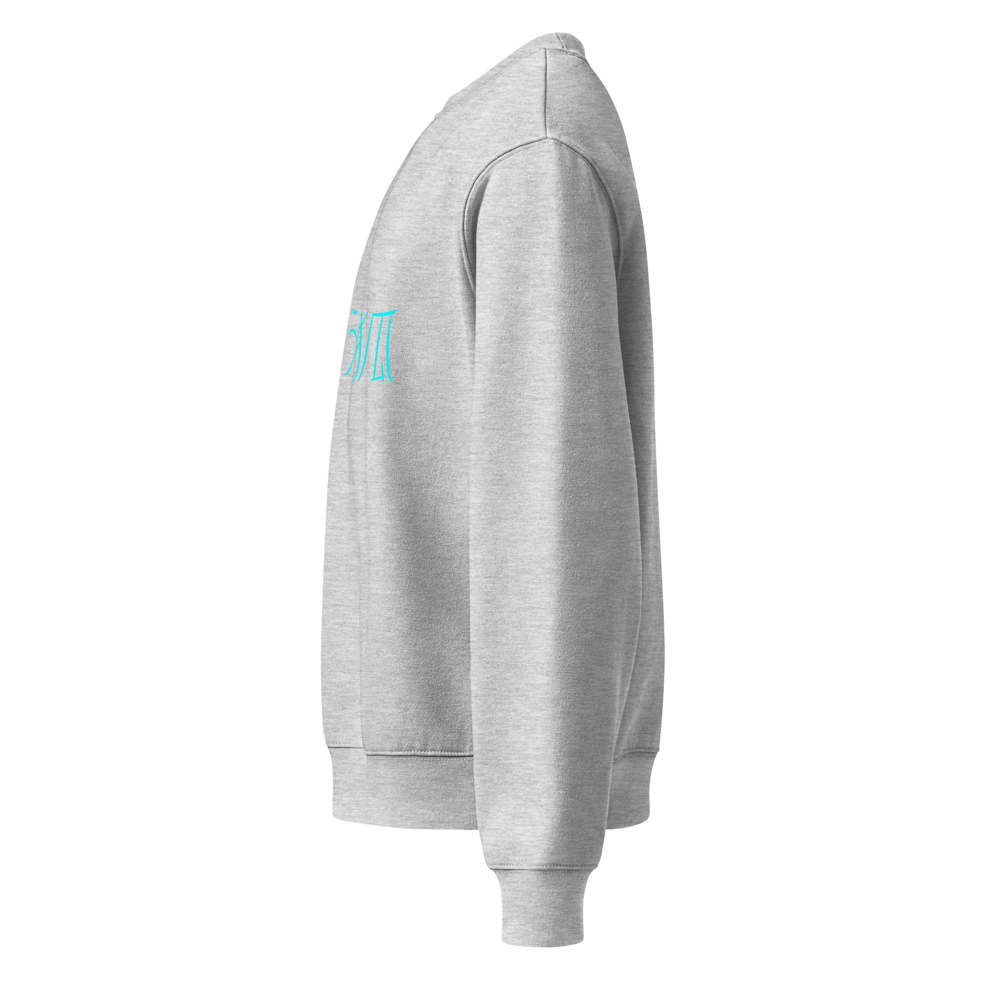 Voodoo/Cruci Burn Sweat Shirt Wandering Kitsune product image (15)