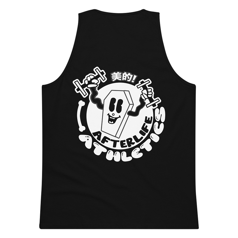 So 美的! Singlet product image (7)
