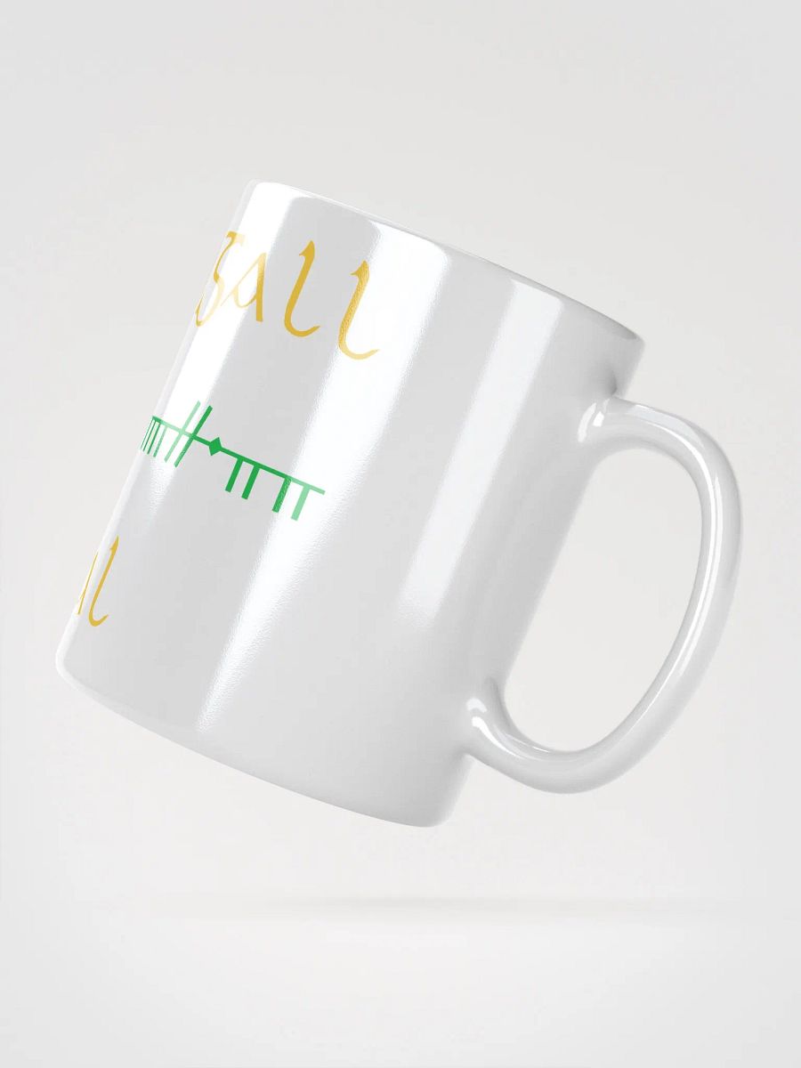Donegal/Dún na nGall, Scholastic style ogham White Glossy Mug product image (2)