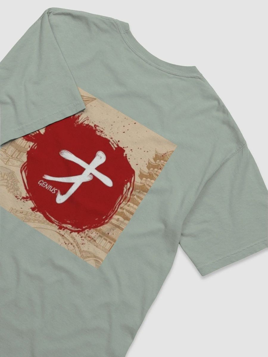 Garment-Dyed Heavyweight T-Shirt Brave Japanise Style product image (4)