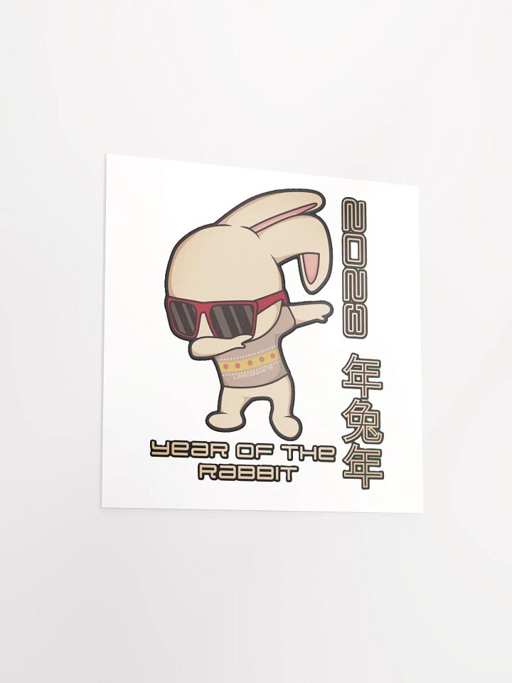 2023 YEAR OF THE RABBIT product image (2)