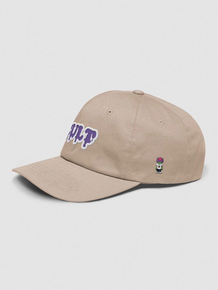 PURPLE CREAM product image (2)