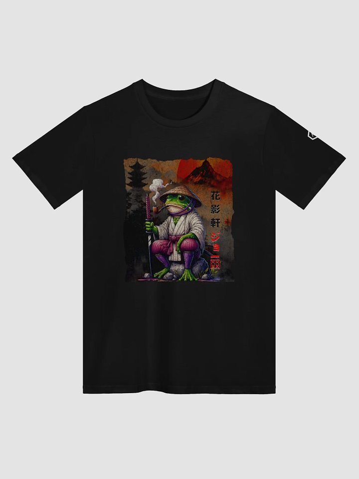 The Silent Watcher: Frog Samurai of Hanakageken product image (1)