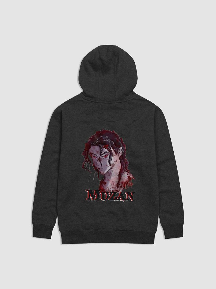 Demon Slayer (Tengen) Slayer Killer (Muzan) product image (5)