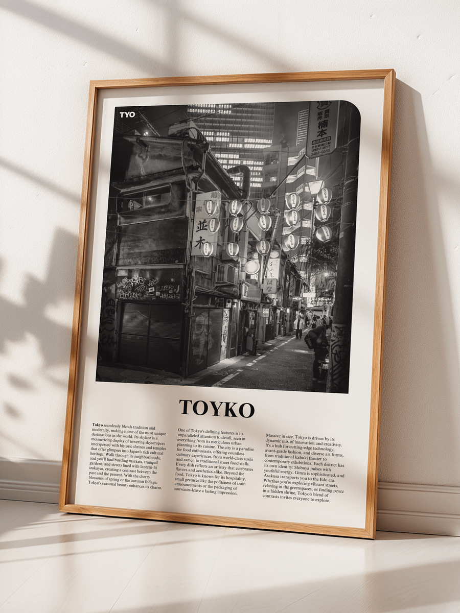 Tokyo 03 Newspaper Poster product image (2)