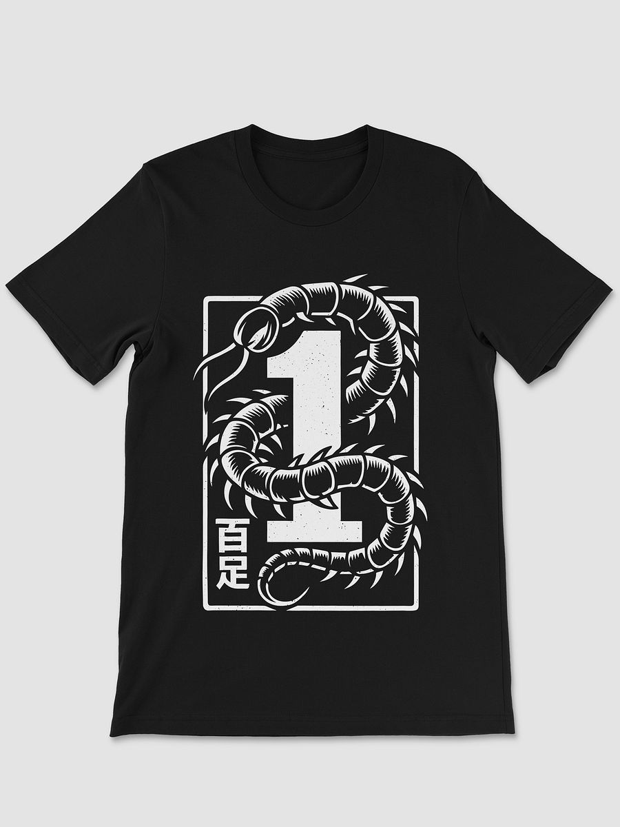 🏷️ Centipede Venom #1 – Deadly Style Street Tee product image (1)
