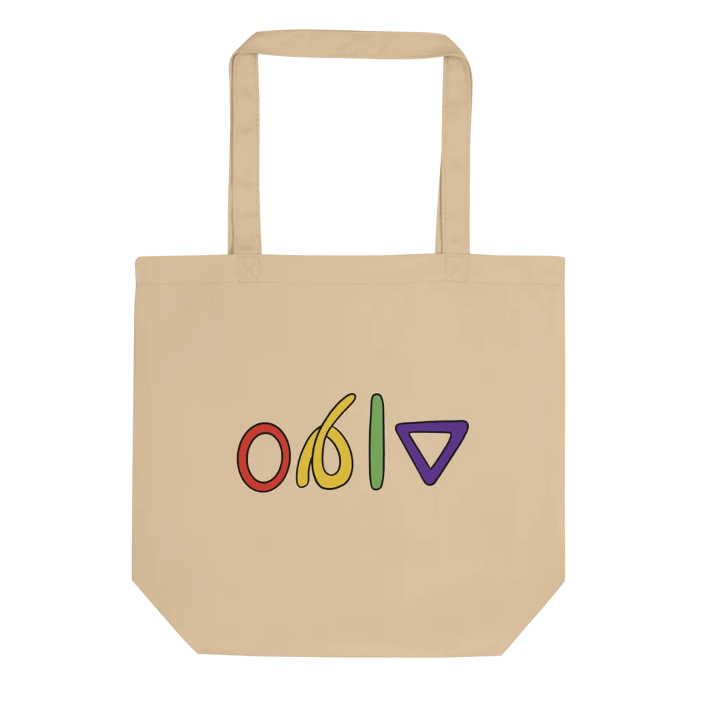 THE Trolling product image (1)