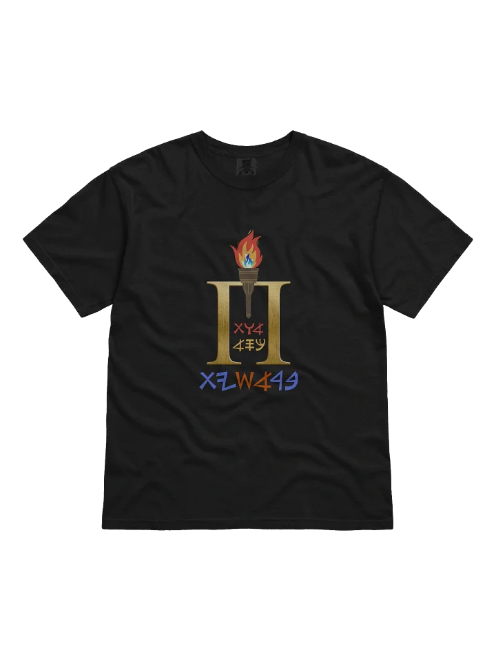 Foundation of His Throne Style 3 product image (1)