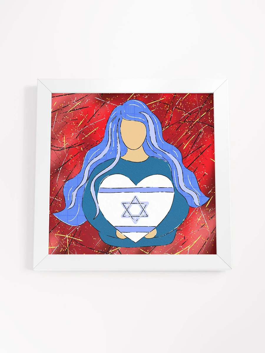 Hugging Israel Framed Print product image (44)