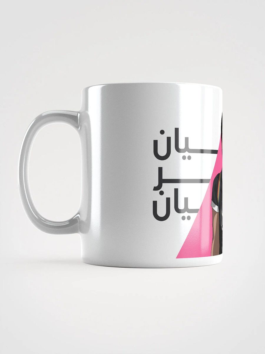 الطغيان يزهر عصيان product image (6)