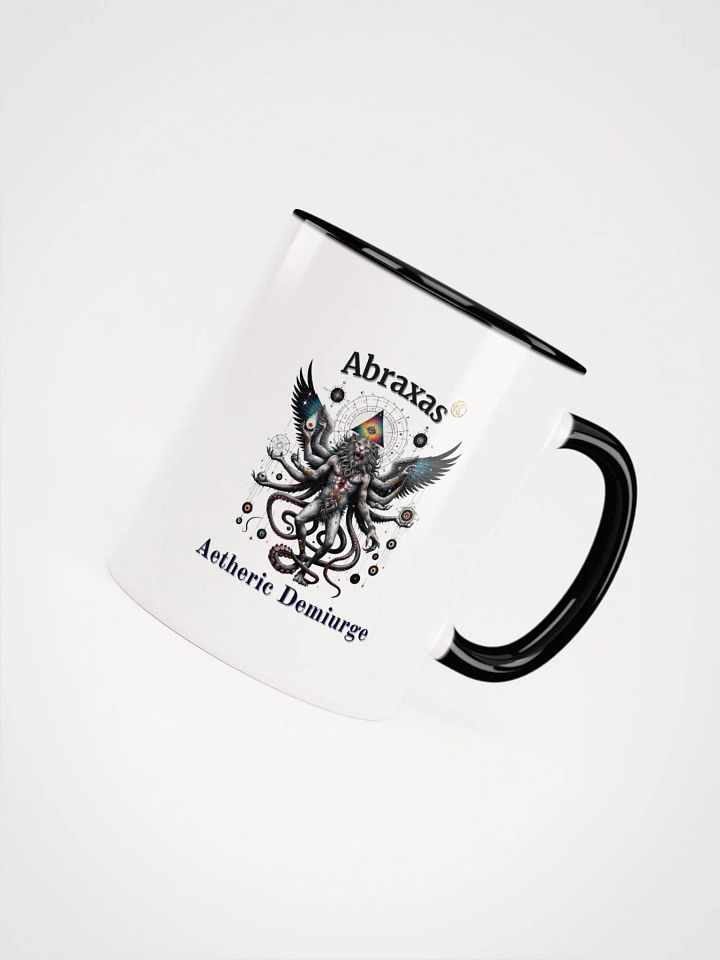 Supernal Abraxas | Color Inside Mug product image (1)