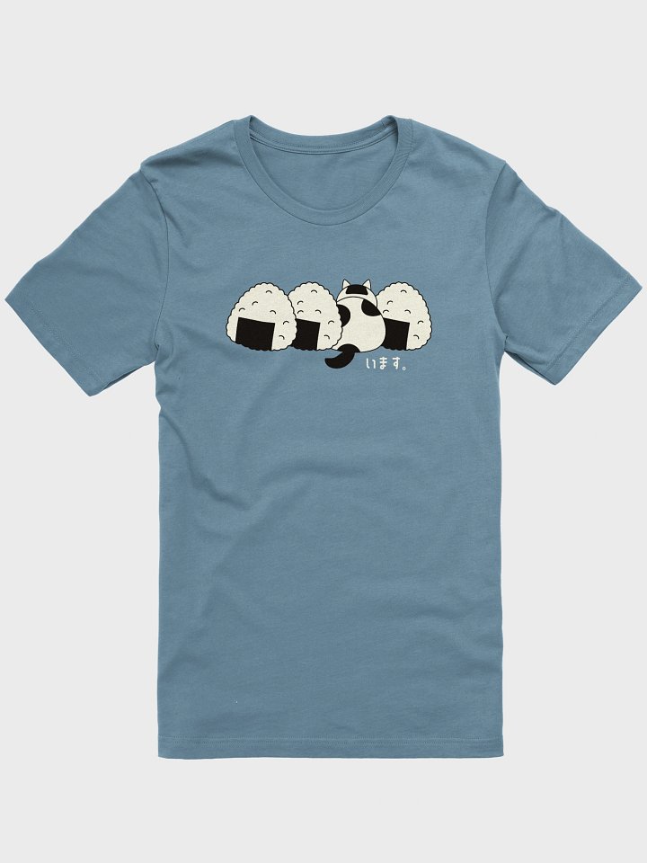 Rice Ball Cat - Unisex Adult Super Soft Lightweight T-shirt product image (1)