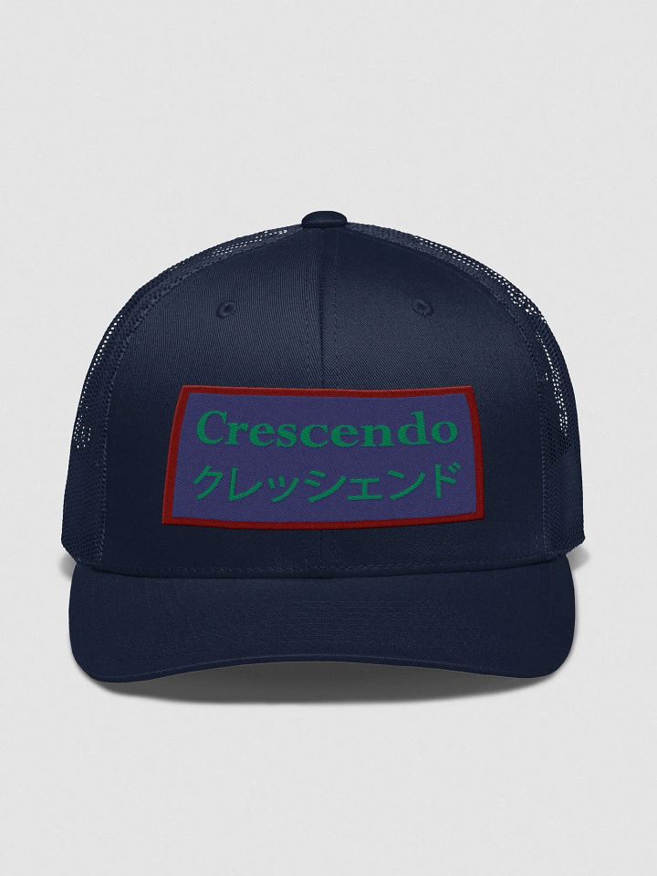 Crescendo | Retro Navy Blue Trucker Hat product image (2)