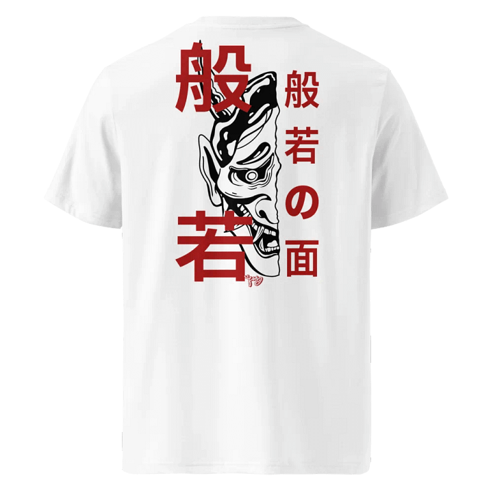 Han'nya 般若 product image (1)