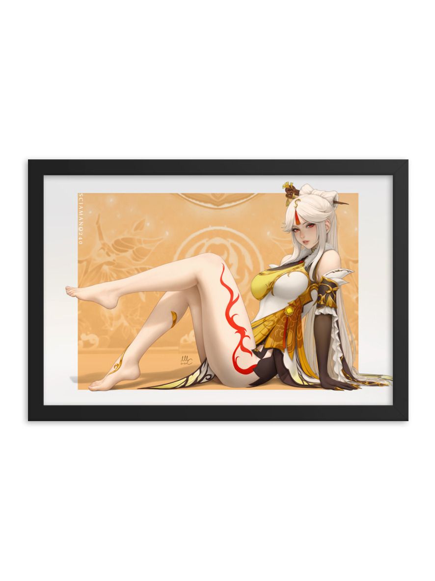 Ningguang - Framed product image (1)