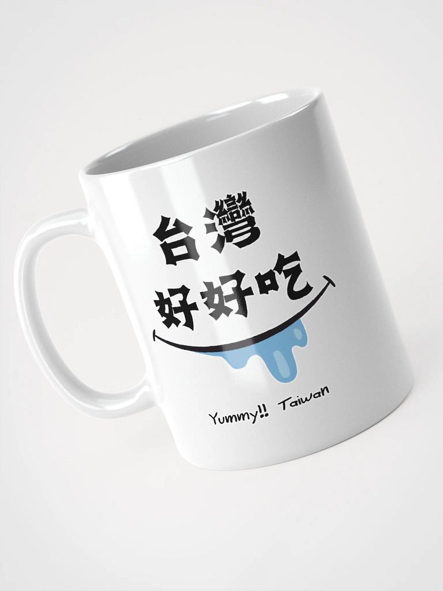 Yummy!! taiwan white coffee mug product image (6)
