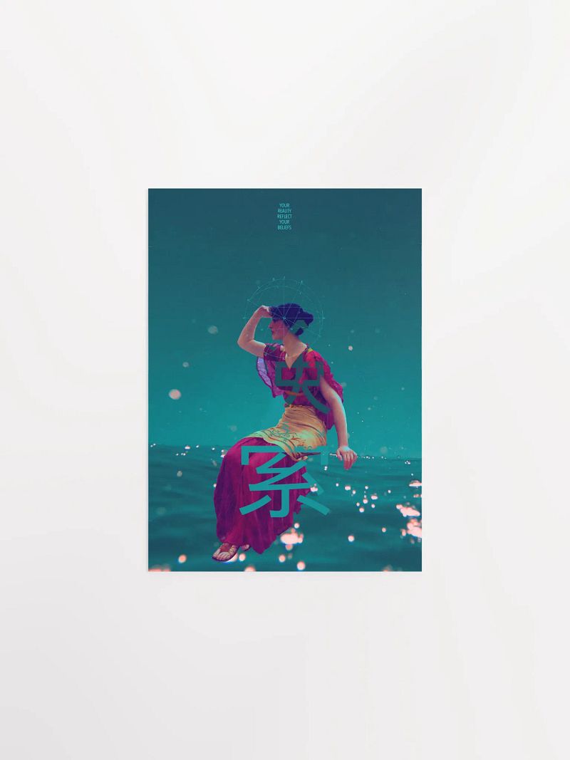 The Signal 検索 Collage Print
