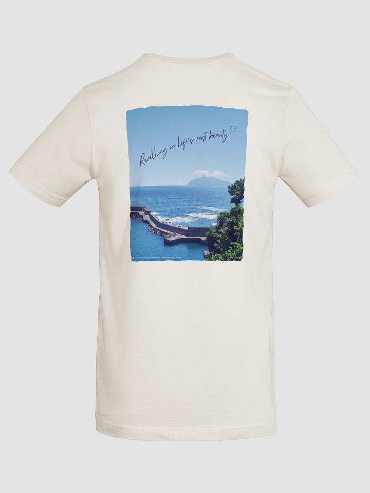 Revelling in Life's Vast Beauty (Unisex Tee) product image (1)