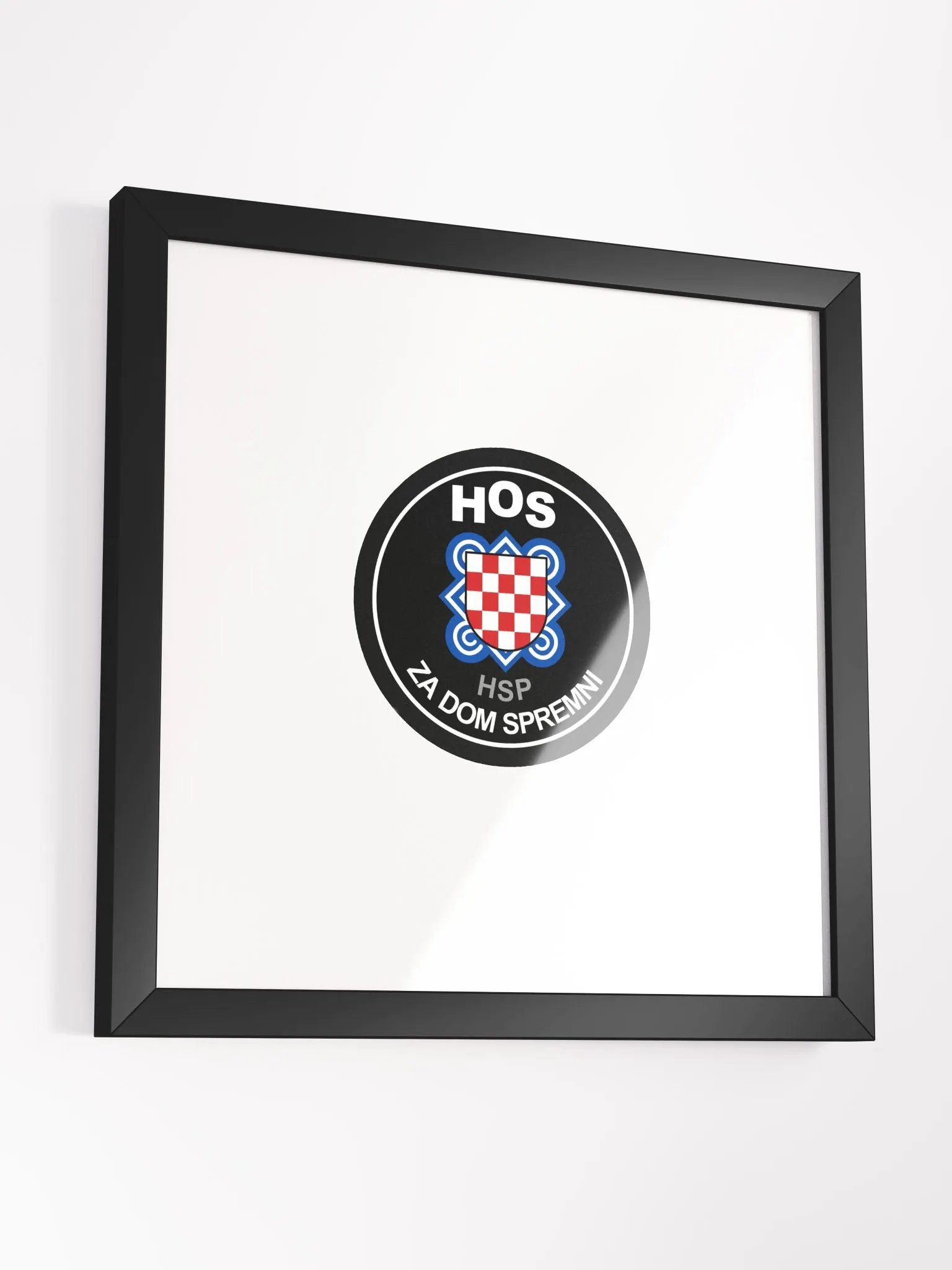 Patriotic Emblem Framed Art HOS ZA DOM SPREMNI product image (2)