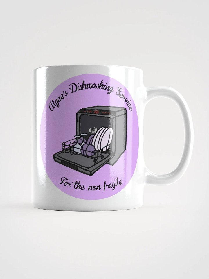 DishWasher's Service! product image (2)