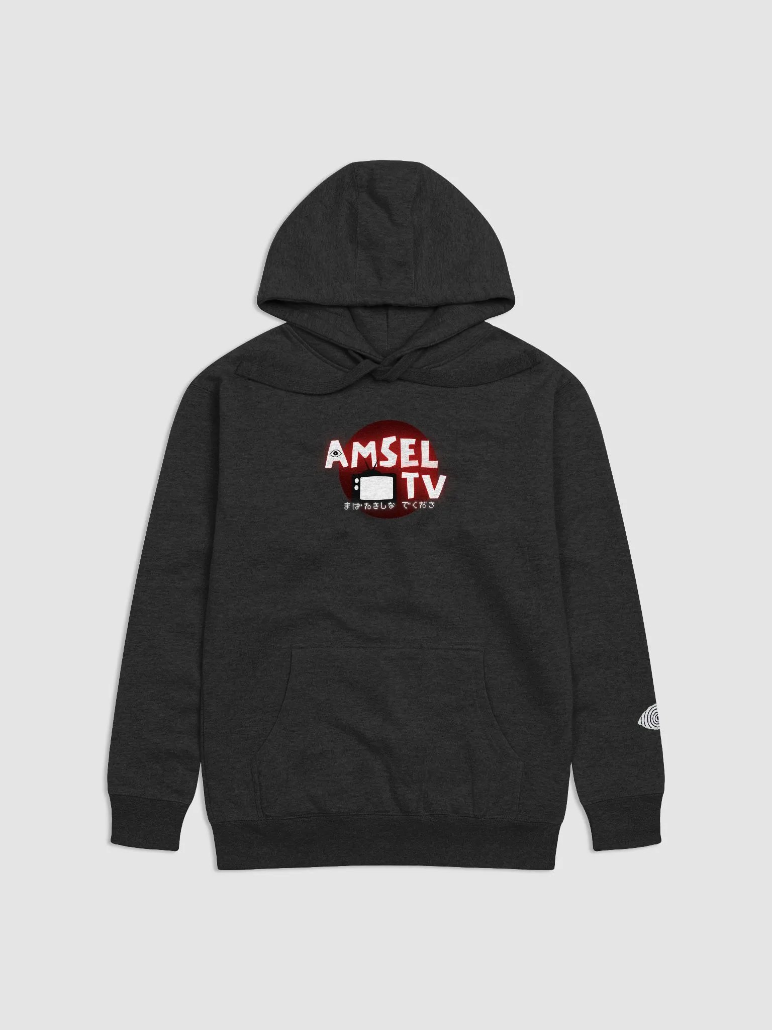 Amsel Logo Hoodie product image (1)