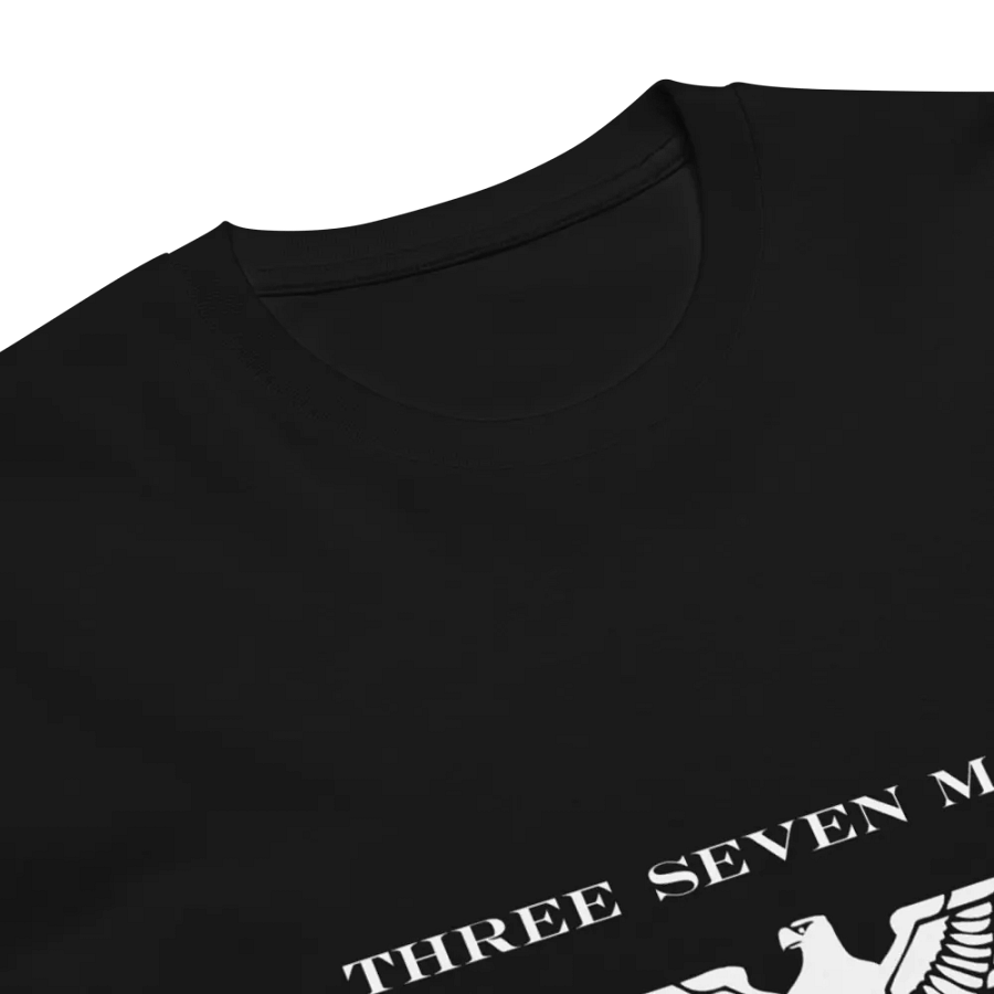 BIRB product image (6)