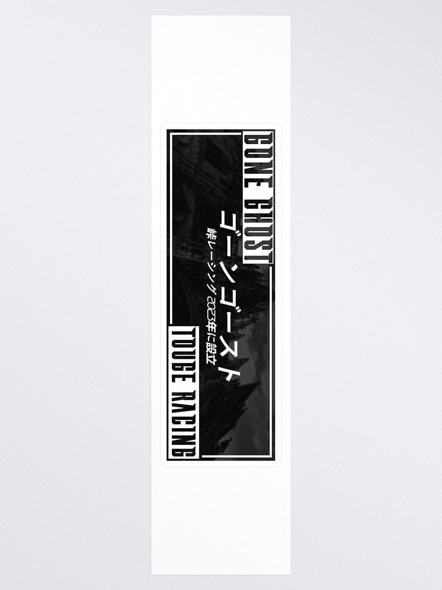 GoneGhost Gothic Sticker product image (4)