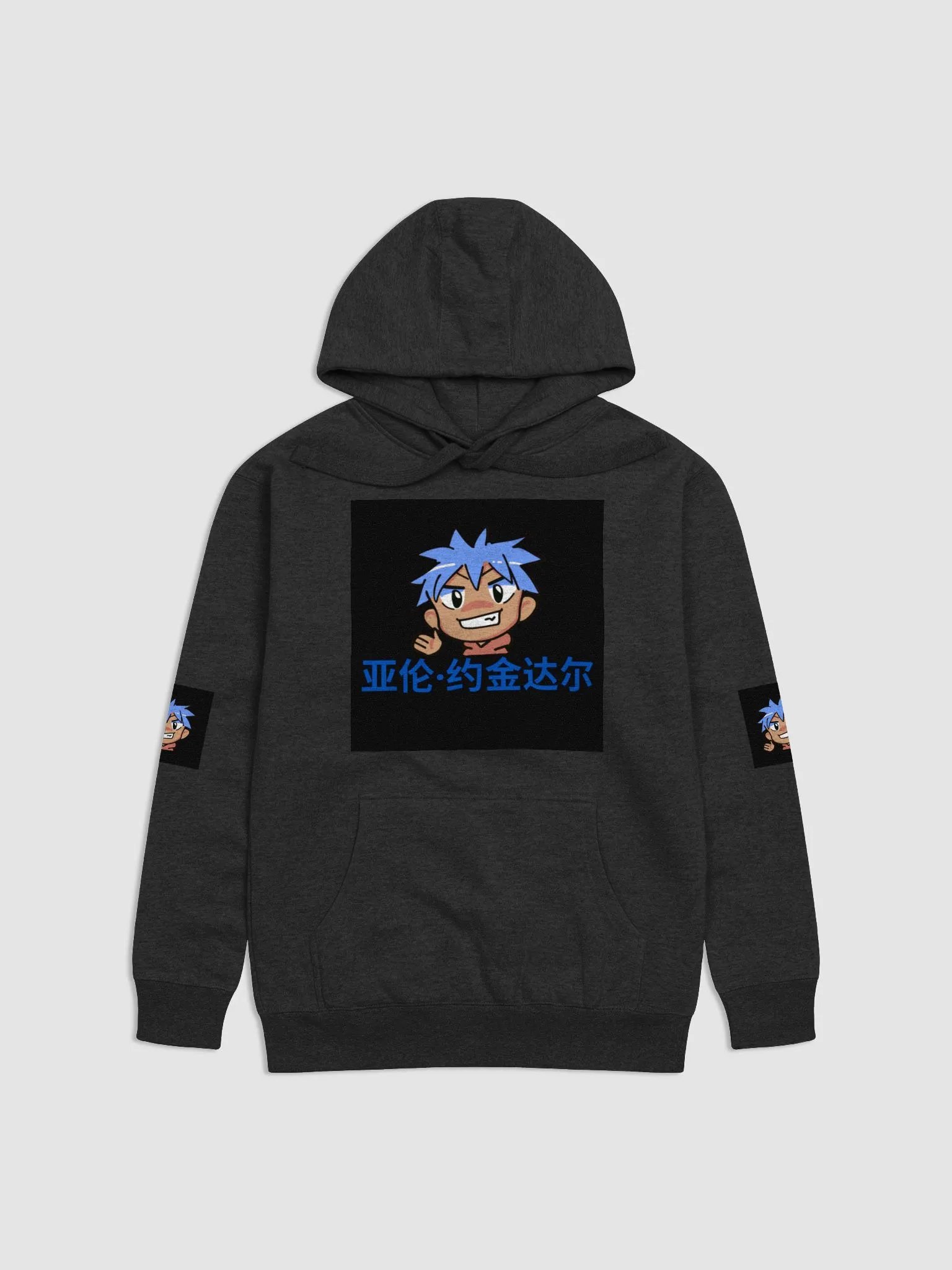 亚伦·约金达尔 product image (1)