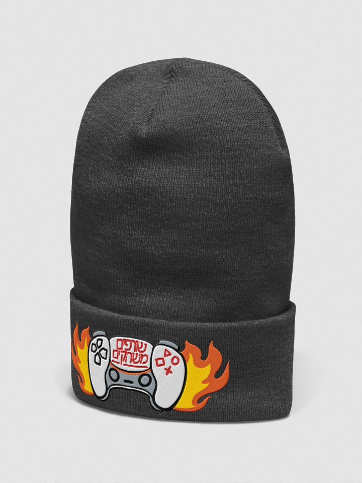 Game Burning: Knitted Cap product image (5)