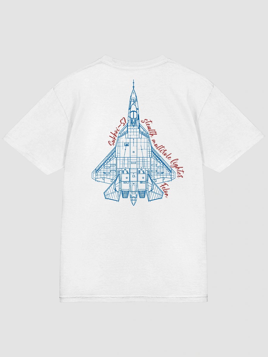 SU-57 product image (7)