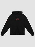 The First Disciple - Hoodie product image (1)
