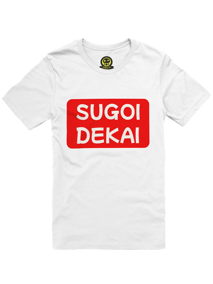 Sugoi Dekai product image (1)