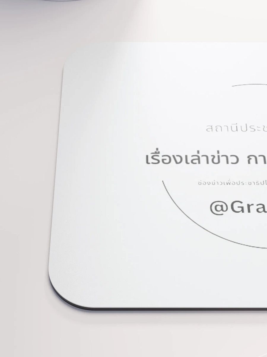 แผ่นรองเมาท์ E-2 product image (6)