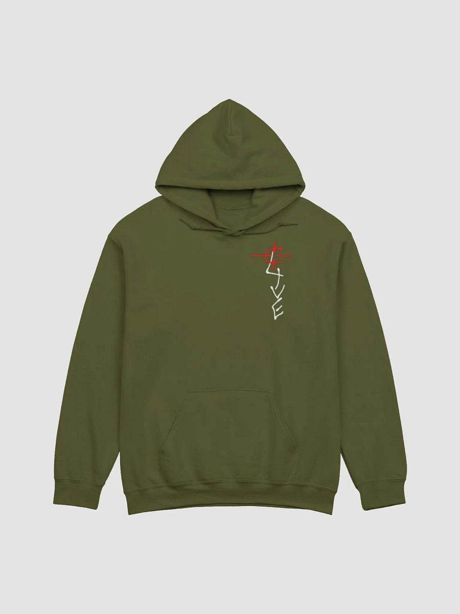 Target Hoodie product image (11)
