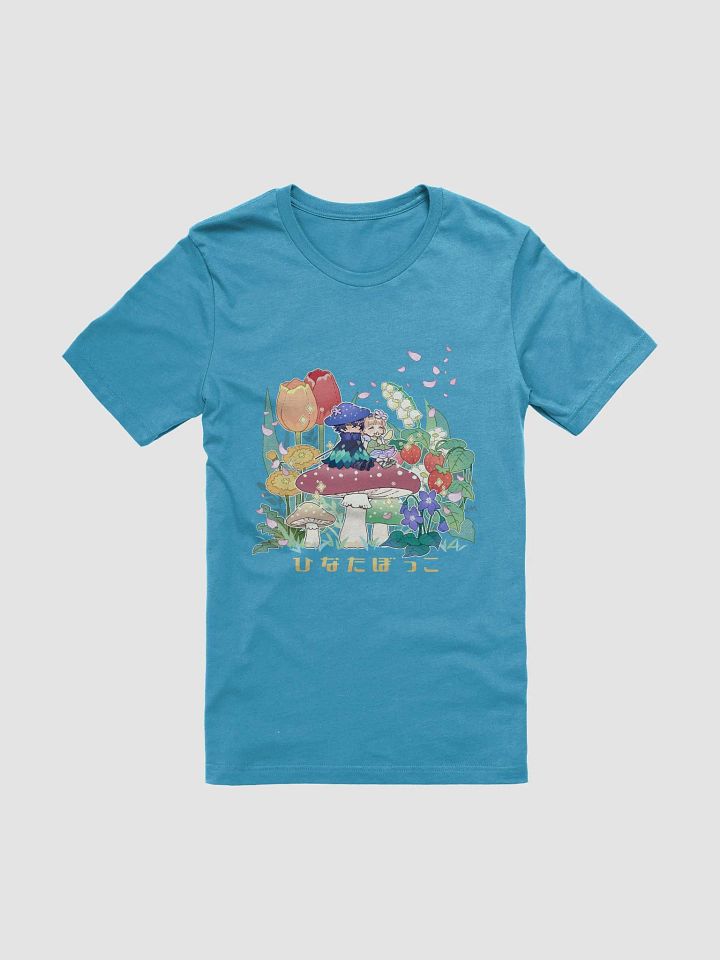 Hinatabokko(basking in the sun) Tee product image (1)